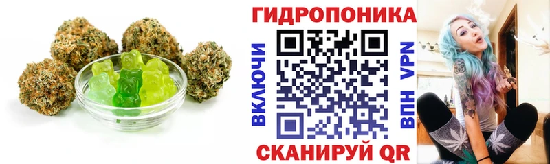 Canna-Cookies марихуана  Лебедянь 
