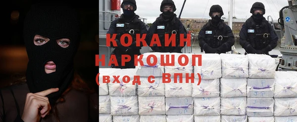 кокс Баксан
