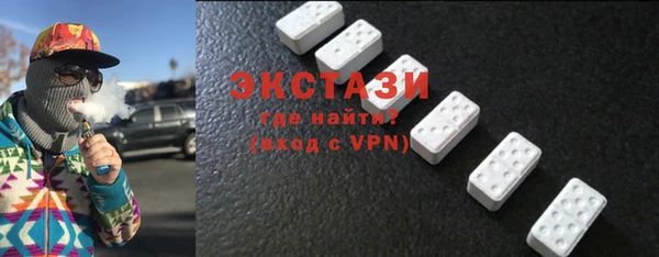 а пвп мука Балахна