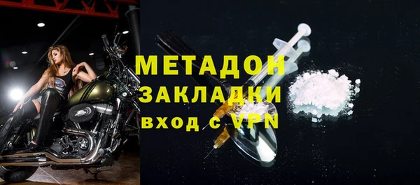 PSILOCYBIN Балабаново