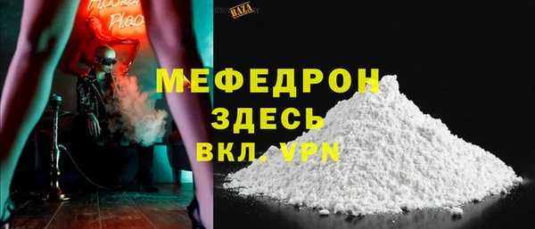кокс Баксан