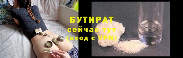 кокс Баксан