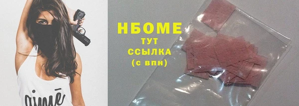 кокс Баксан