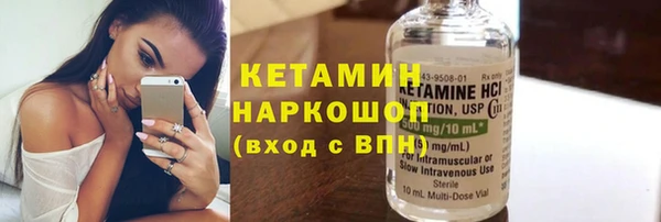 а пвп мука Балахна
