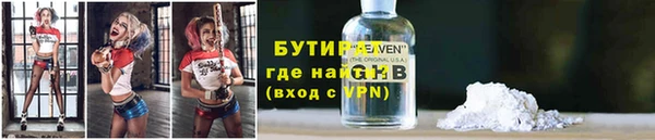 кокс Баксан