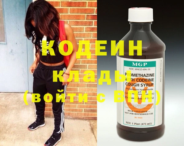кокс Баксан