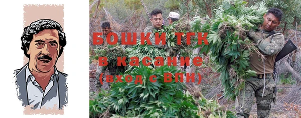 скорость Сатка