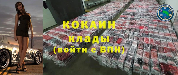 кокс Баксан