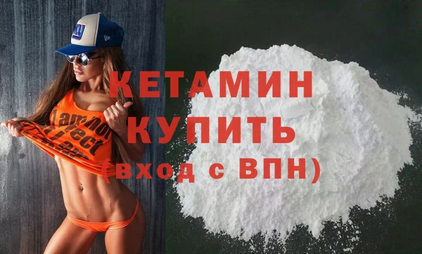 а пвп мука Балахна
