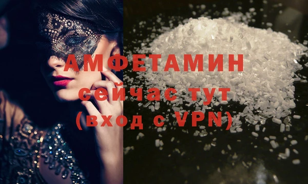 а пвп мука Балахна