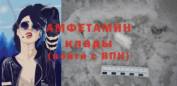 а пвп мука Балахна