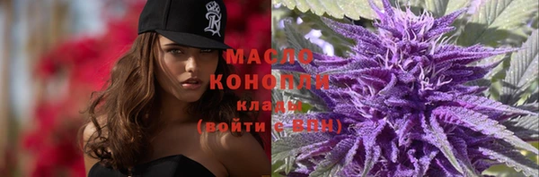PSILOCYBIN Балабаново