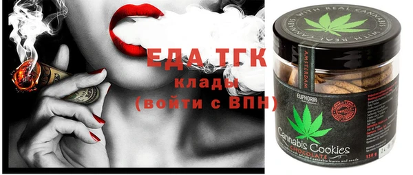 PSILOCYBIN Балабаново
