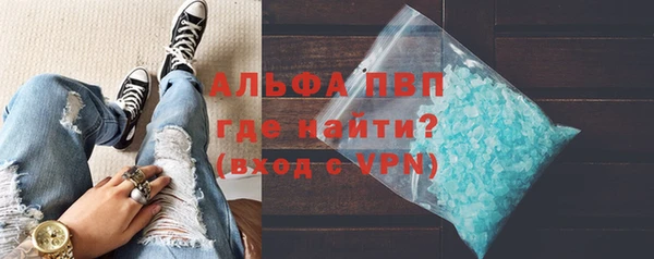 кокс Баксан